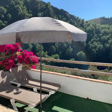 Flower Private Hot Pool *